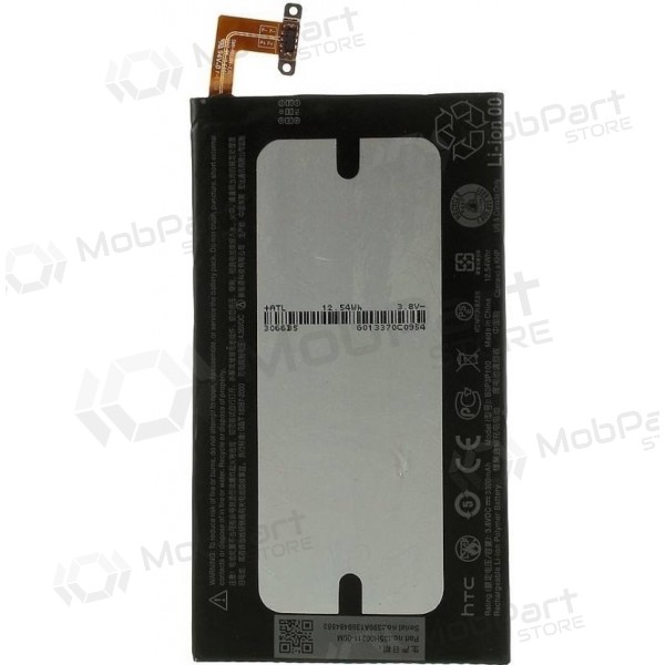HTC One Max (BOP3P100) Batterie / Akku (3300mAh) HTC One Max (BOP3P100) Batterie / Akku (3300mAh)