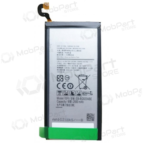 Samsung Galaxy S6 Batterie, akumuliatorius (EB-BG920BBE) Samsung Galaxy S6 Batterie, akumuliatorius (EB-BG920BBE)