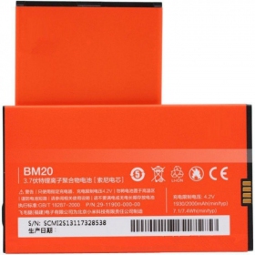 Xiaomi Mi 2, Mi 2S, M2S Batterie, akumuliatorius (BM20)