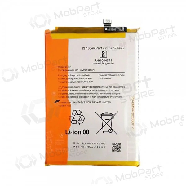 Xiaomi Redmi 12 4G, 12 5G, Poco M6 Pro 5G Batterie, akumuliatorius (BM5R) (Premium)