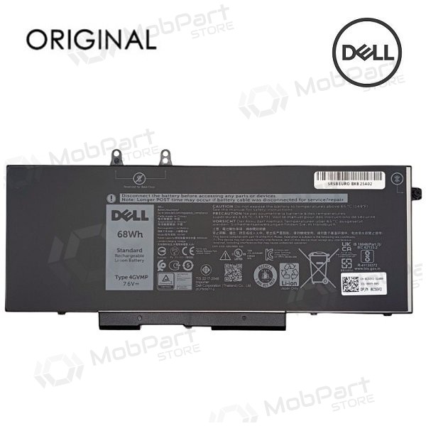 DELL 4GVMP, 8500mAh Laptop-Batterie / Akku - PREMIUM