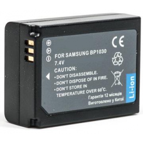 Samsung, Batterie BP-1030