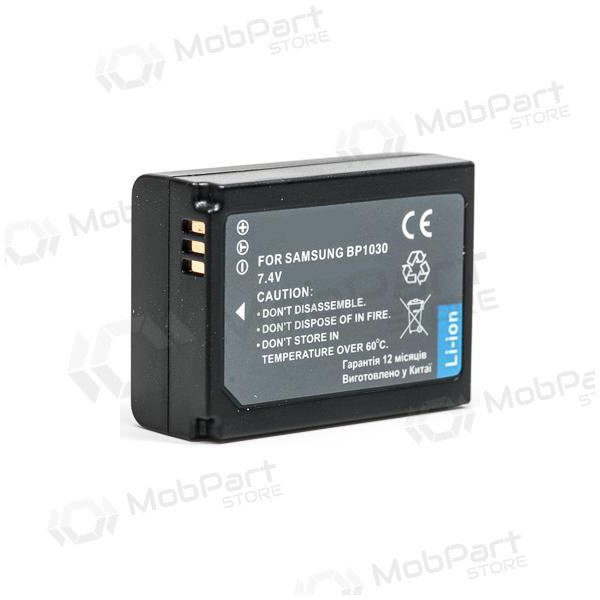 Samsung, Batterie BP-1030 Samsung, Batterie BP-1030