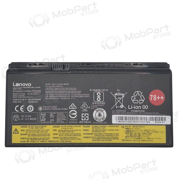 LENOVO 00HW030, 6400mAh Laptop-Batterie / Akku - PREMIUM LENOVO 00HW030, 6400mAh Laptop-Batterie / Akku - PREMIUM