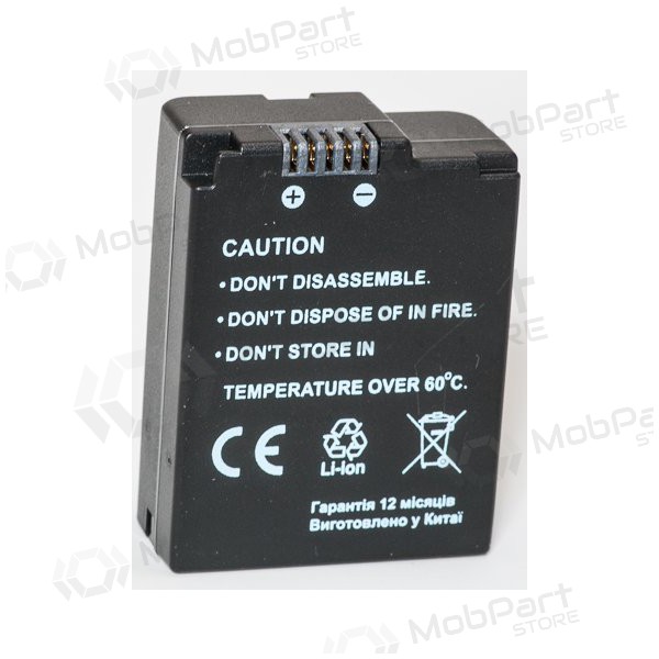 Nikon EN-EL21 Fotobatterie / Akku Nikon EN-EL21 Fotobatterie / Akku