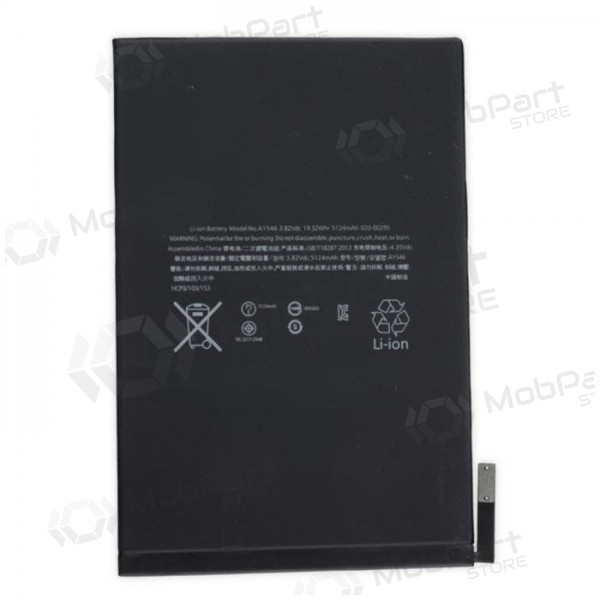 Apple iPad mini 4 A1546 Batterie, akumuliatorius (5124mAh) Apple iPad mini 4 A1546 Batterie, akumuliatorius (5124mAh)