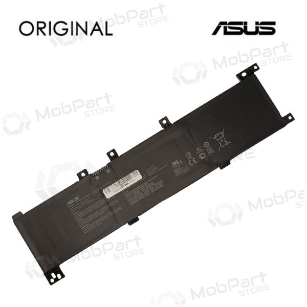 ASUS B31N1635, 3550mAh Laptop-Batterie / Akku - PREMIUM ASUS B31N1635, 3550mAh Laptop-Batterie / Akku - PREMIUM