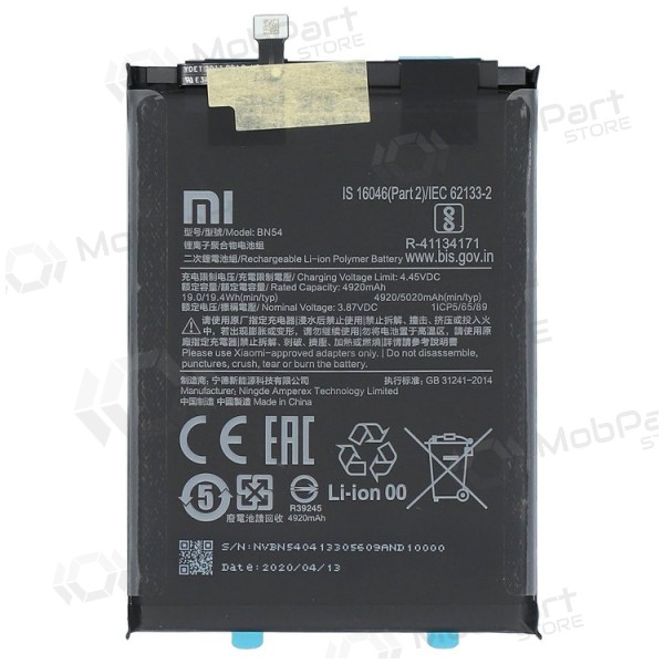 Xiaomi Redmi 9T, Redmi Note 9 Batterie, akumuliatorius (BN54) (original) Xiaomi Redmi 9T, Redmi Note 9 Batterie, akumuliatorius (BN54) (original)