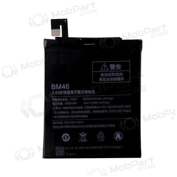 Xiaomi Redmi Note 7 Batterie, akumuliatorius (BN4A) Xiaomi Redmi Note 7 Batterie, akumuliatorius (BN4A)