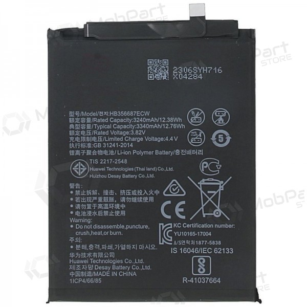 Huawei Mate 10 Lite / Nova 2 Plus / P30 Lite / Honor 7X Batterie, Akku (HB356687ECW)