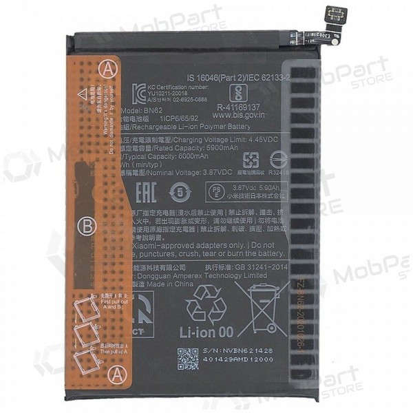 Xiaomi Redmi 9T, Redmi Note 9 4G, Poco M3 Batterie, akumuliatorius (BN62) (original) Xiaomi Redmi 9T, Redmi Note 9 4G, Poco M3 Batterie, akumuliatorius (BN62) (original)