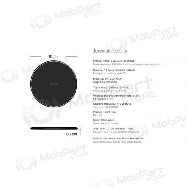 Kabellos Ladegerät HOCO CW6 (Schwarz)