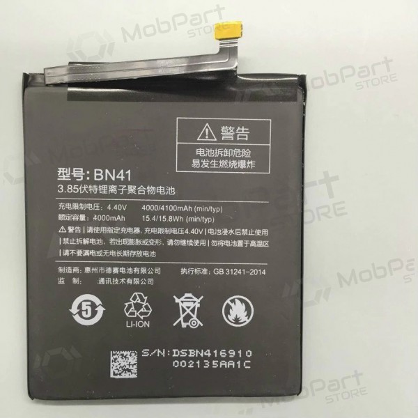Xiaomi Redmi Note 4 (for MTK Helio X20) Batterie, akumuliatorius (BN41) Xiaomi Redmi Note 4 (for MTK Helio X20) Batterie, akumuliatorius (BN41)