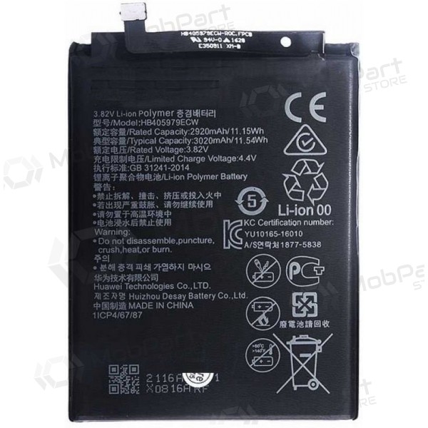 Huawei Nova, Y6 2017 / Y5 2018 / P9 Lite Mini Batterie, akumuliatorius (HB366481ECW) Huawei Nova, Y6 2017 / Y5 2018 / P9 Lite Mini Batterie, akumuliatorius (HB366481ECW)