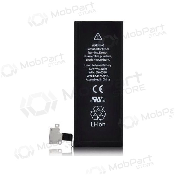 Apple iPhone 4S Batterie / Akku (1430mAh)