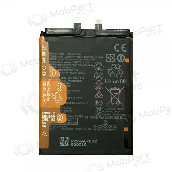 Huawei Honor 50 Lite, Nova 8i Batterie, akumuliatorius (original)