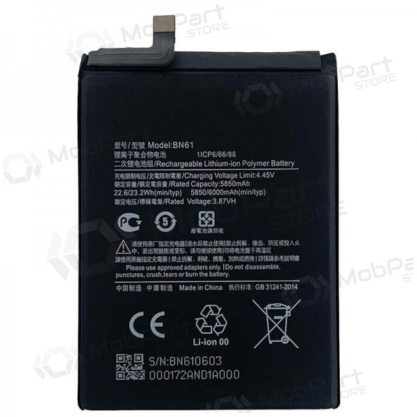 Xiaomi POCO X3 NFC Batterie, akumuliatorius (BN61) Xiaomi POCO X3 NFC Batterie, akumuliatorius (BN61)