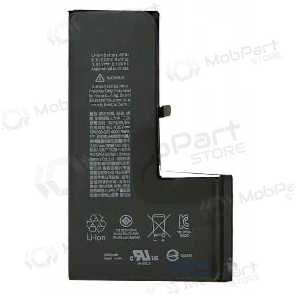 Apple iPhone XS Batterie, akumuliatorius (2658mAh) - Premium Apple iPhone XS Batterie, akumuliatorius (2658mAh) - Premium