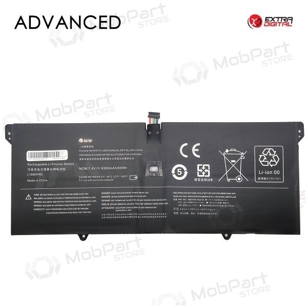 Lenovo L16M4P60, 9300mAh Laptop-Batterie / Akku, Advanced Lenovo L16M4P60, 9300mAh Laptop-Batterie / Akku, Advanced