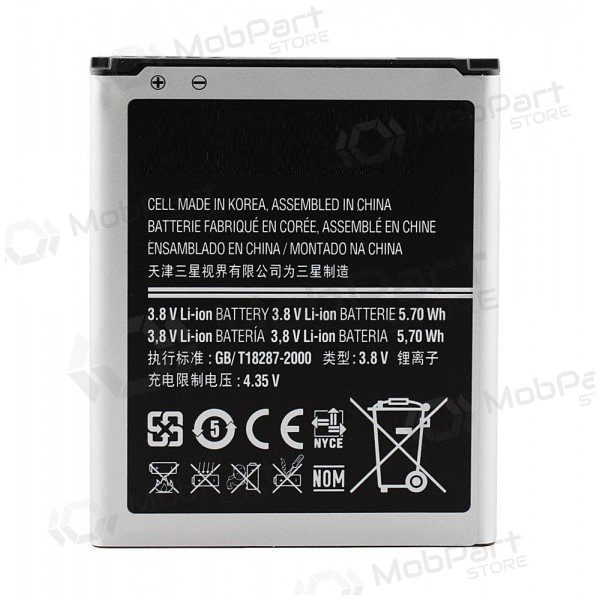 Samsung EB-L1M7FLU Batterie / Akku (su NFC) (4 kontaktai) (1500mAh)