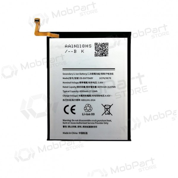 SAMSUNG N770 Galaxy Note 10 Lite Batterie / Akku (4500mAh) SAMSUNG N770 Galaxy Note 10 Lite Batterie / Akku (4500mAh)