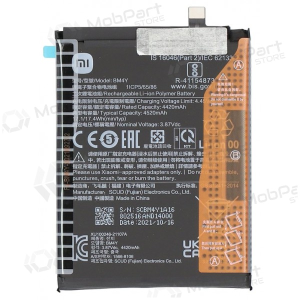 Xiaomi Poco F3, Mi 11i, Redmi K40 Batterie, akumuliatorius (BM4Y) (Premium) Xiaomi Poco F3, Mi 11i, Redmi K40 Batterie, akumuliatorius (BM4Y) (Premium)