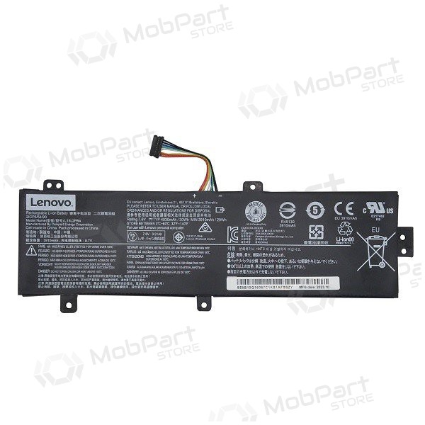 LENOVO L15L2PB4, 4030mAh Laptop-Batterie / Akku - PREMIUM LENOVO L15L2PB4, 4030mAh Laptop-Batterie / Akku - PREMIUM