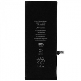 Apple iPhone 6S Plus Batterie, akumuliatorius (2750mAh) - Premium