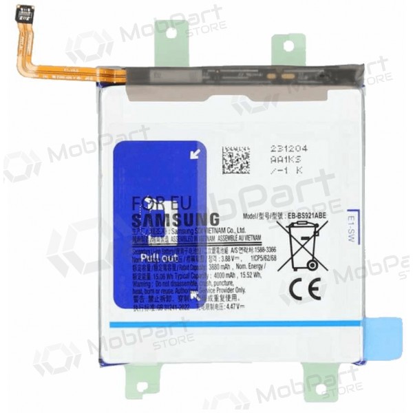 Samsung Galaxy S24 Akku, Batterie (Original)