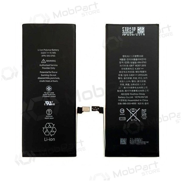 Apple iPhone 6 Plus Batterie, akumuliatorius (2915mAh) Apple iPhone 6 Plus Batterie, akumuliatorius (2915mAh)