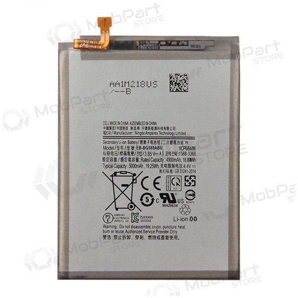 Samsung Galaxy M20 Batterie, akumuliatorius (EB-BG580ABU) Samsung Galaxy M20 Batterie, akumuliatorius (EB-BG580ABU)
