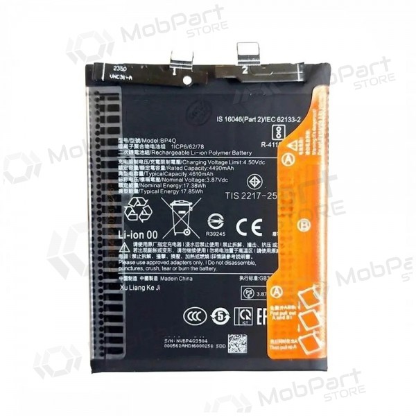 Xiaomi 14 Batterie, akumuliatorius (original)