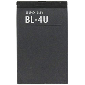 Nokia BL-4U Batterie / Akku (1020mAh)