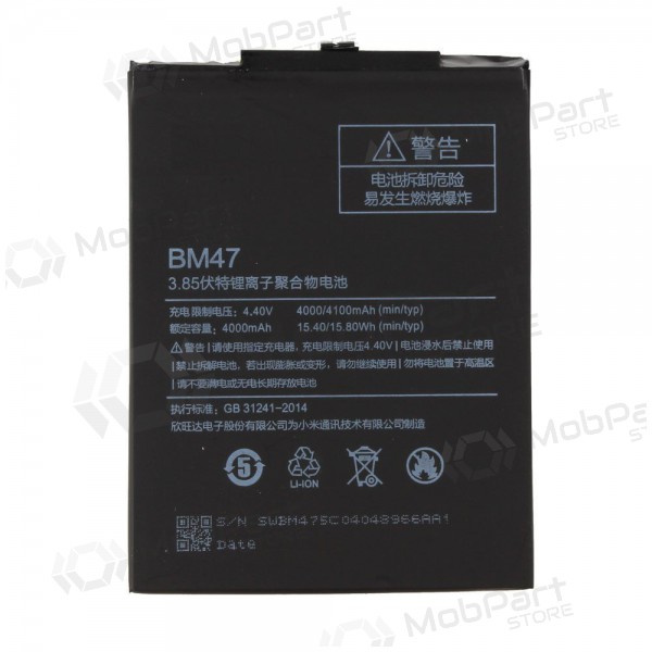 Xiaomi Redmi 3, 3S, 4X Batterie, akumuliatorius (BM47) Xiaomi Redmi 3, 3S, 4X Batterie, akumuliatorius (BM47)