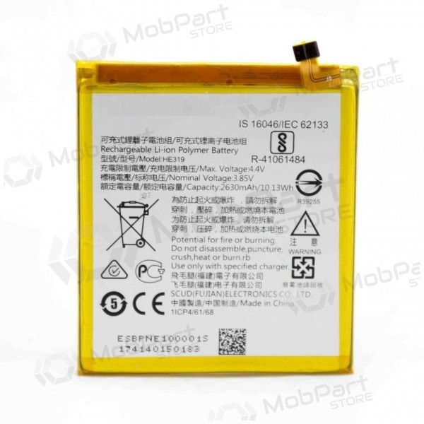 Nokia 3 Batterie / Akku (TA-1020) HE319 (2630mAh) Nokia 3 Batterie / Akku (TA-1020) HE319 (2630mAh)