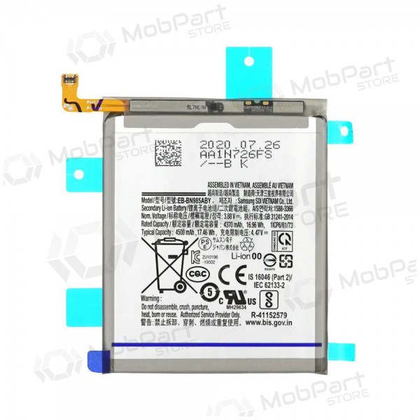 Samsung Galaxy Note 20 Ultra Batterie, akumuliatorius (EB-BN985ABY) Samsung Galaxy Note 20 Ultra Batterie, akumuliatorius (EB-BN985ABY)