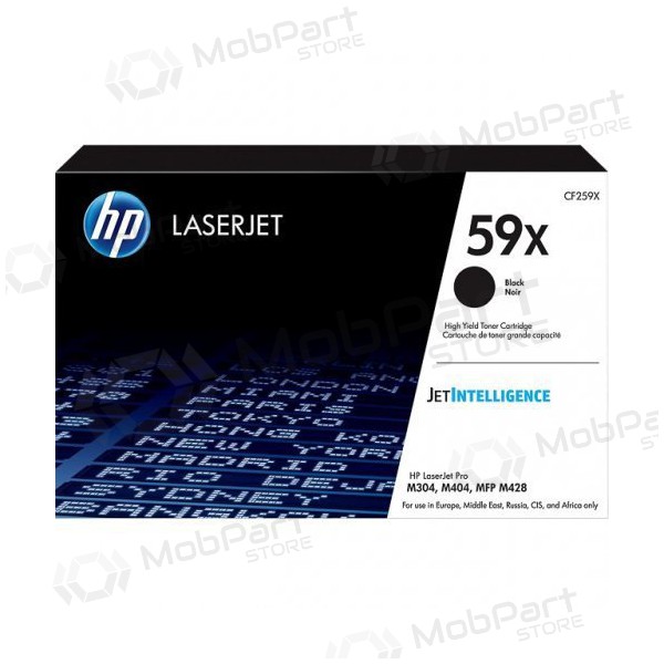 HP CF259X, Schwarz Patrone für Laserdrucker
